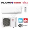 Climatiseur Takao M1 Fujitsu Atlantic ASYG 18 KLC.UI et AYOG 18 KLC.UE - 5.2 kW