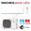 Climatiseur Takao M2 ASYG 07 KMCE.UI et AYOG 7 KMCC.UE - 2 kW