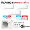 Clim tri-split Fujitsu Atlantic Takao M2 AYOG 18 KBTA3.UE + 2 X ASYG 7 KMCC.UI + 1 X ASYG 9 KMCC.UI