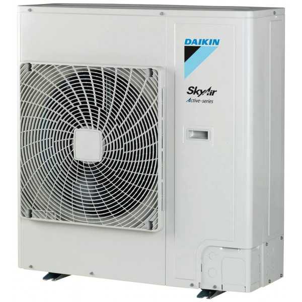 Gainable Daikin climatisation réversible SKY AIR Active FBA140A / AZAS140MY1 avec télécommande BRC1H52W - 13.4 k w